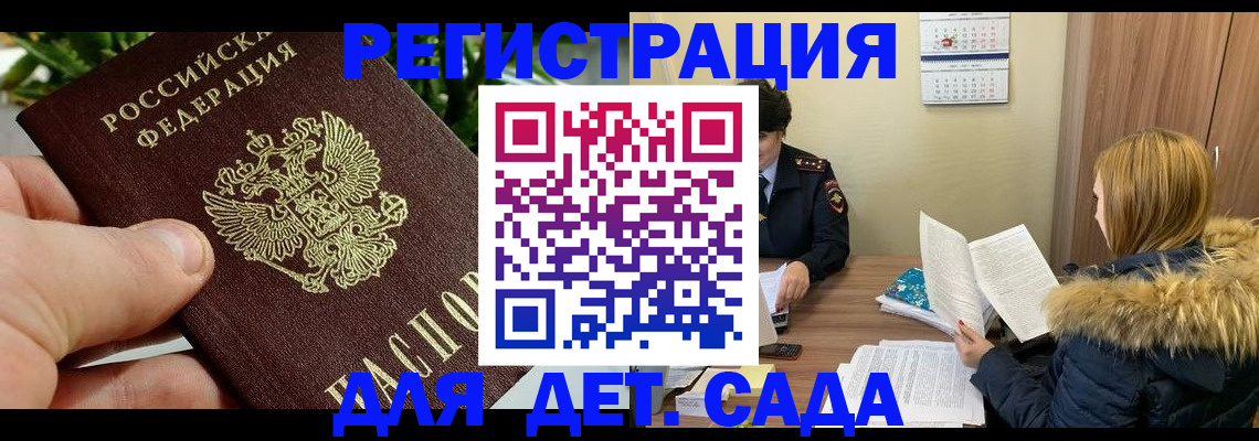 форма 3 в Чувашии
